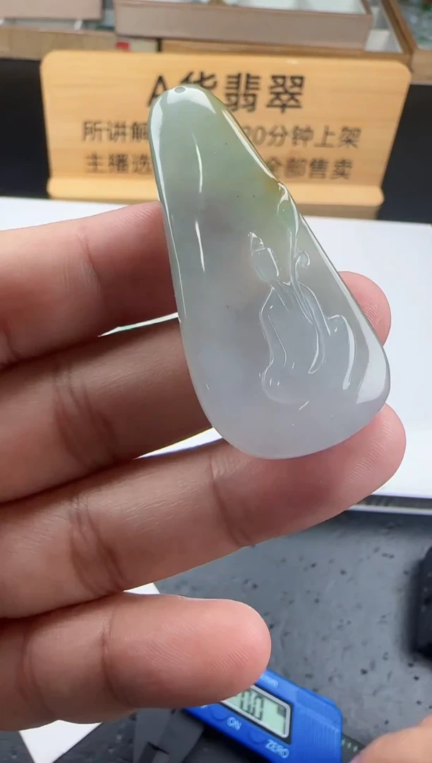 未镶嵌定制翡翠L-@@QJBD1012068