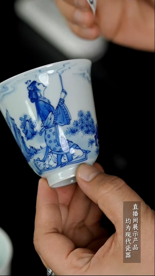 Y186诚意十足的直播间 茶具