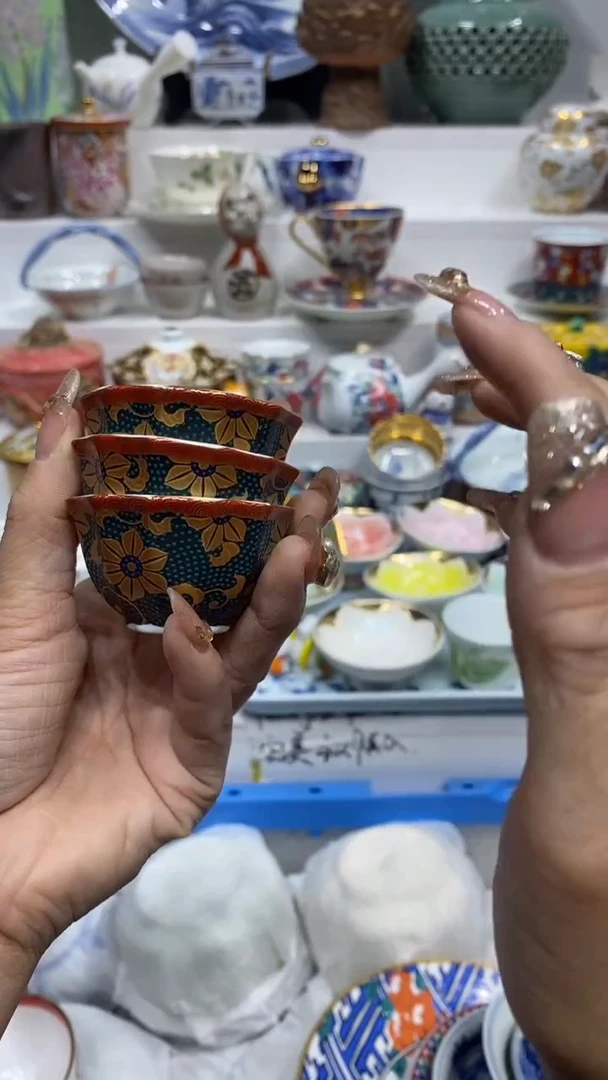 木*闪购名称闪购名称