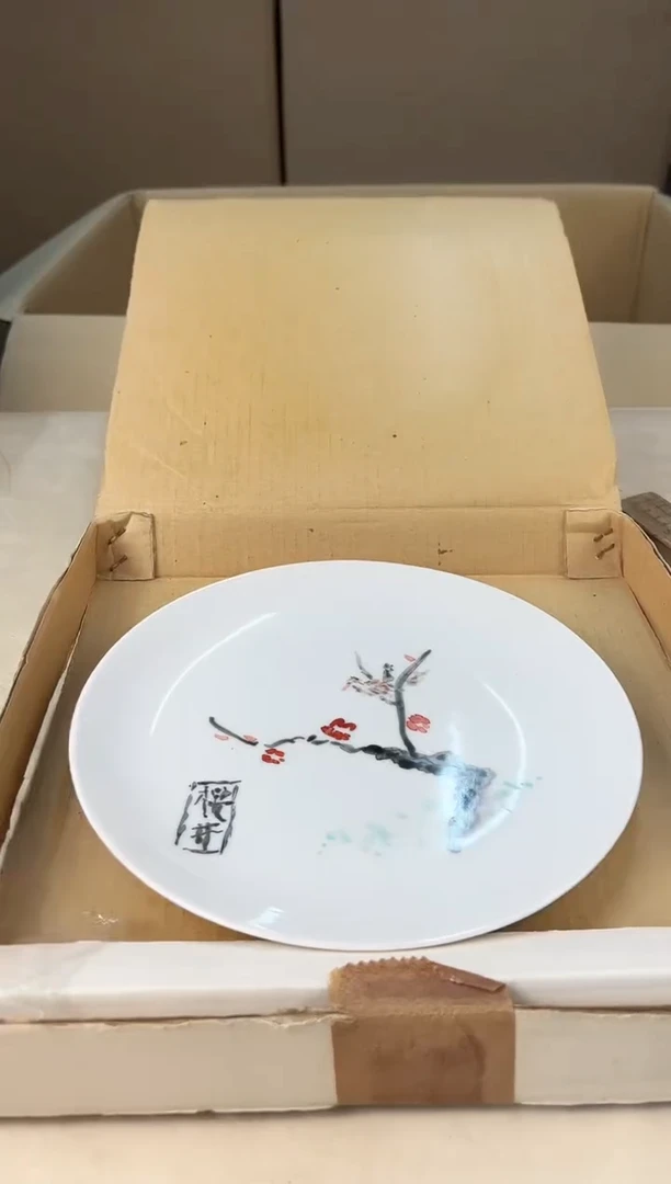 【闪购商品】瓷片994打包不容易，谨慎参拍~~~！