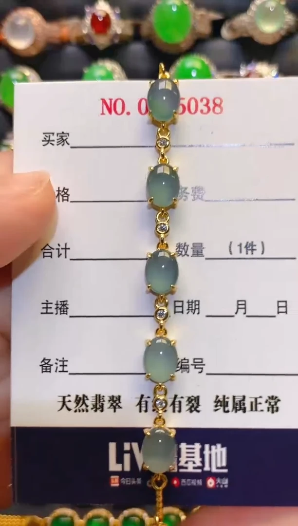 银S925镶嵌翡翠耳饰天然