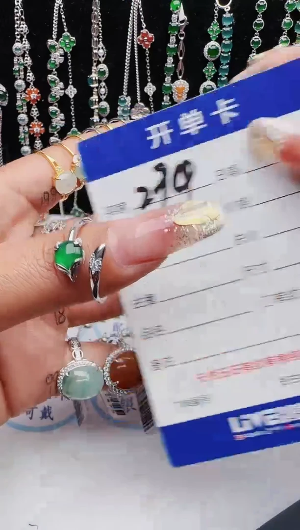 【闪购商品】翡翠戒指银S925镶嵌11111111