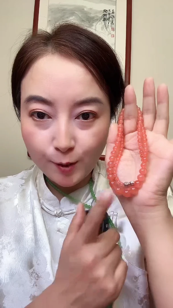 颈饰未镶嵌南红玛瑙XL