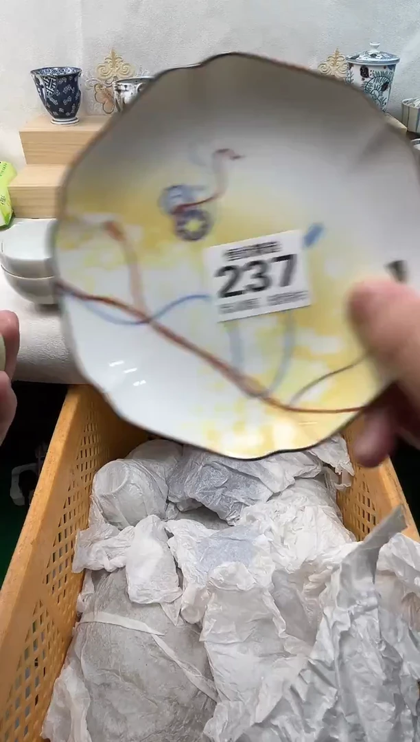 @**?陶瓷陶瓷陶瓷陶瓷陶瓷陶瓷