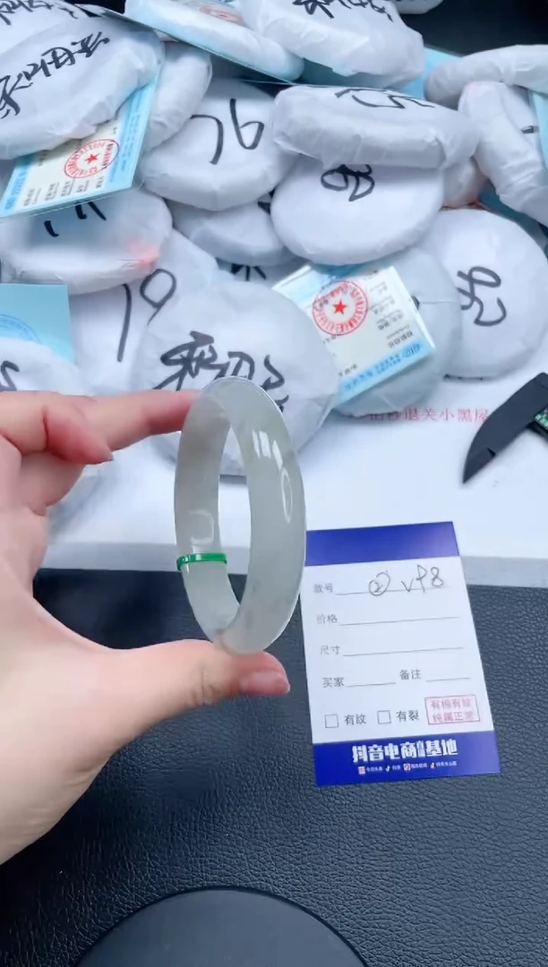 石英质玉手镯未镶嵌25V98-39