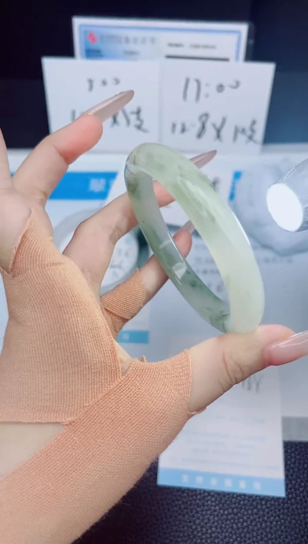 石英质玉手镯未镶嵌27-58.5