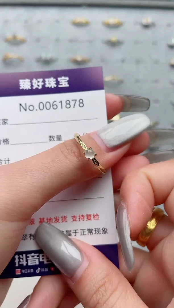 【闪购商品】翡翠戒指银S925镶嵌.........