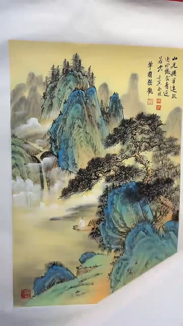 国画李春现/四尺三开山水