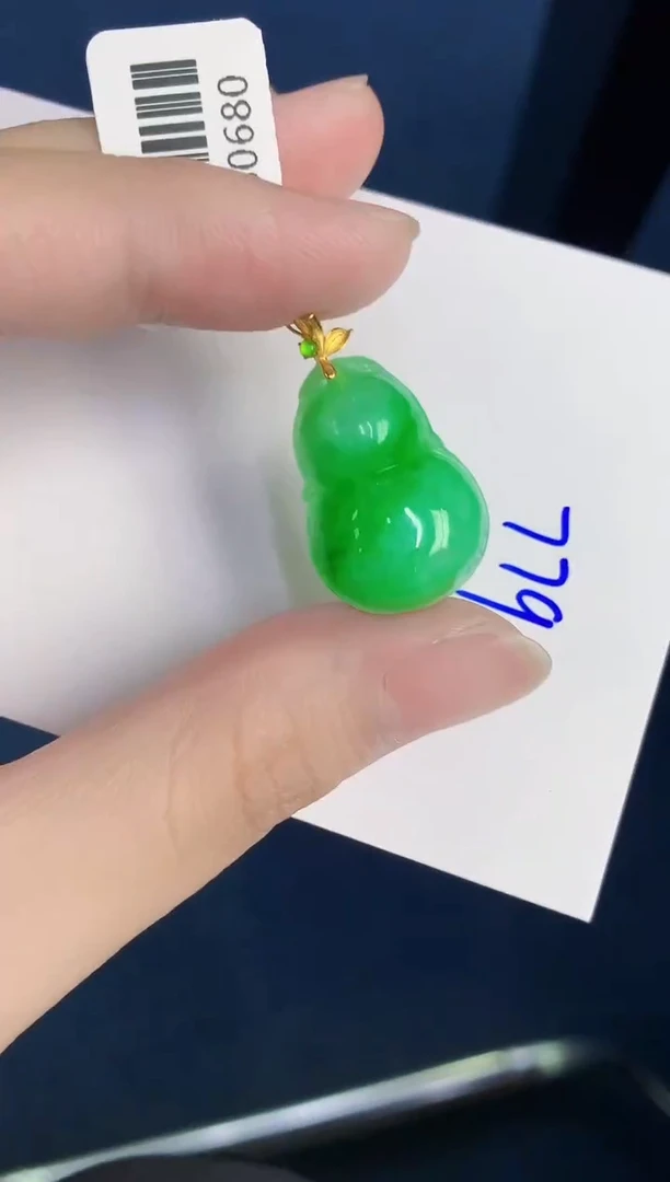 颈饰18K金镶嵌翡翠天然翡翠缅甸A货