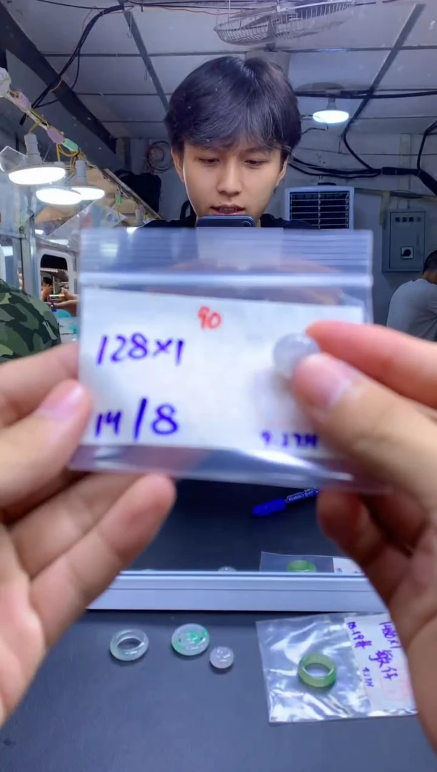 未镶嵌定制翡翠扣子#128元-毛货需精细抛光
