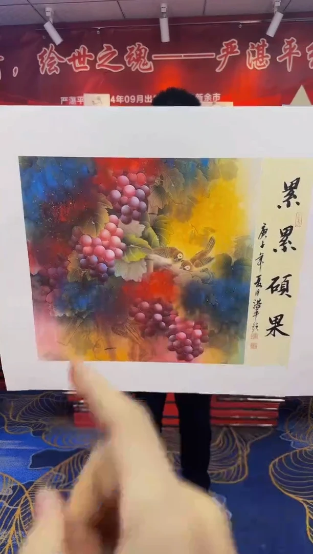 【闪购商品】国画手绘国画山水花鸟作品