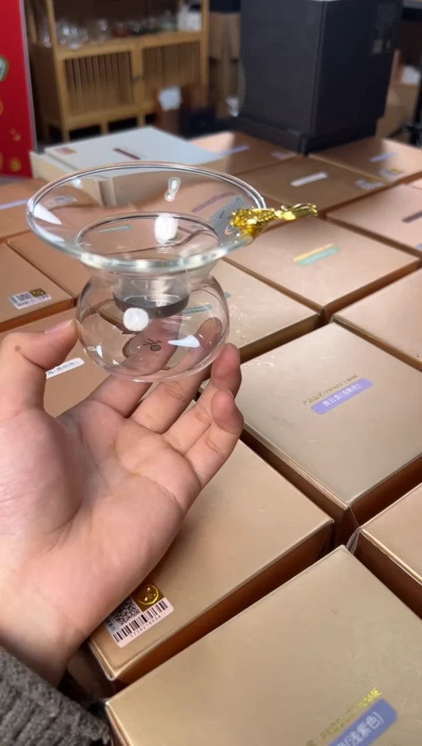 【闪购商品】禾器金鱼不锈钢茶漏 金标