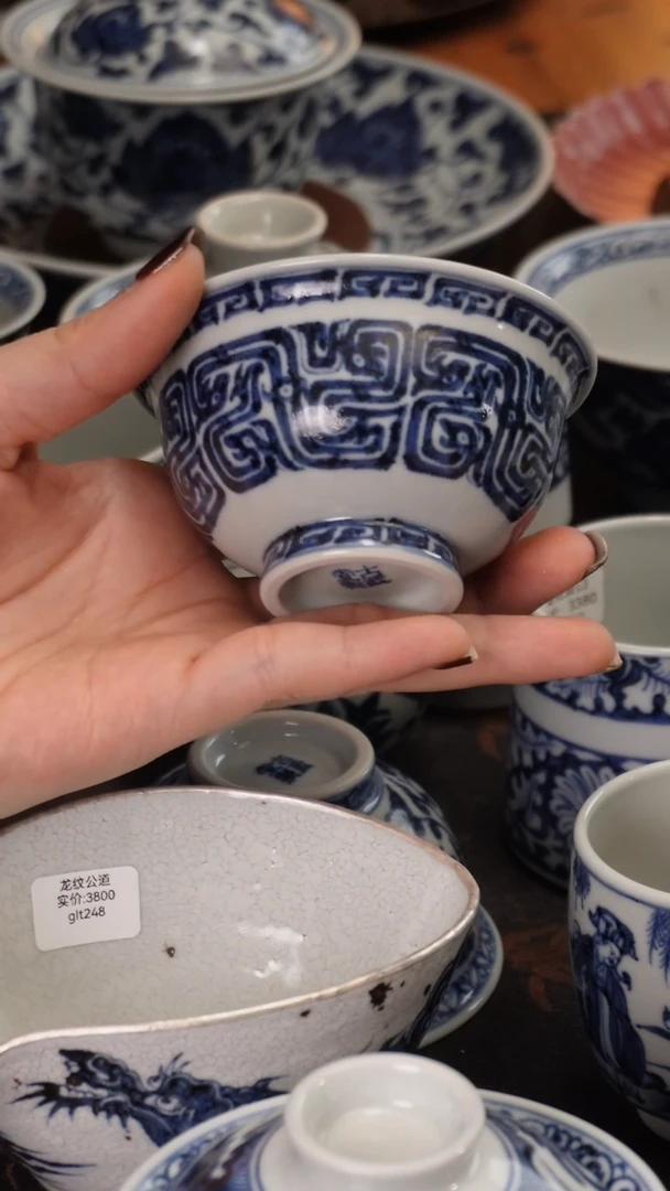 【闪购商品】杯古蓝堂之精美茶器