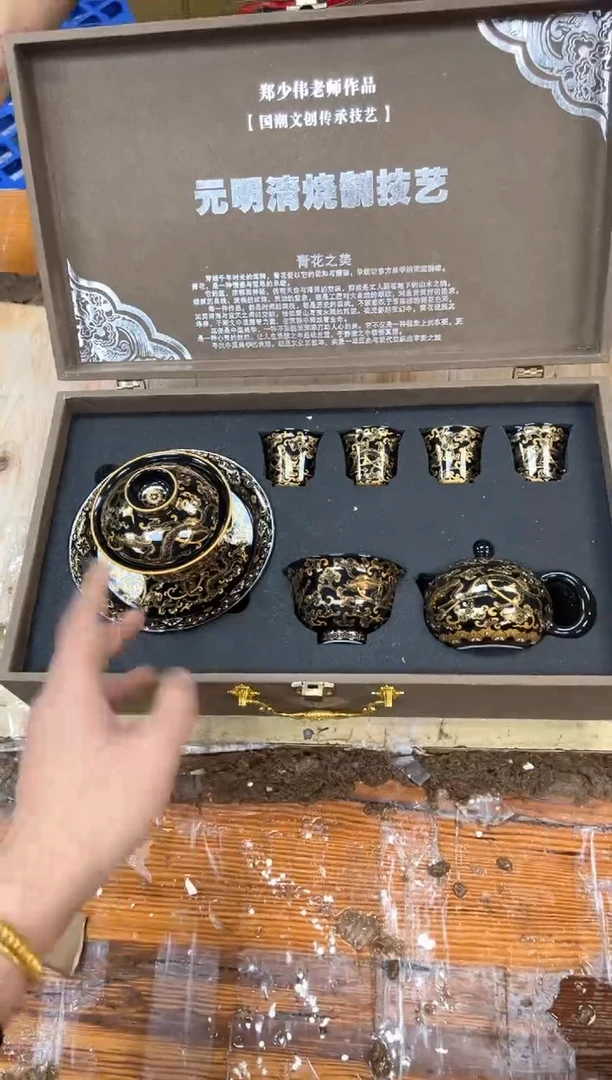 孤品商品链接@@@@@@@@