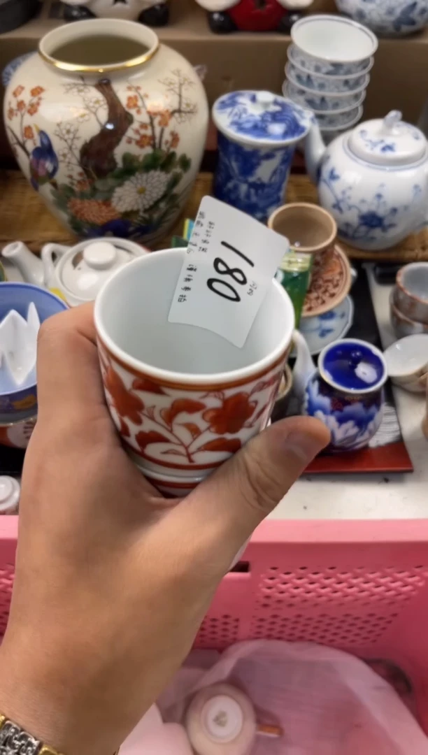 千*雪 店铺名称 轩轩瓷器 闪购类型 定向 千堆雪