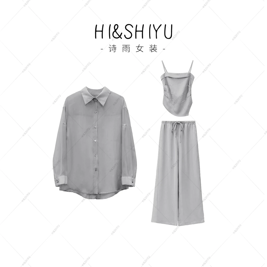 HISHIYU【慵懒假期】显瘦防晒衬衫吊带背心松紧腰阔腿裤L52TZ310