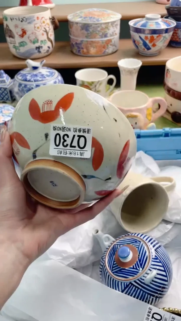 陶瓷ฅ*Q730***********