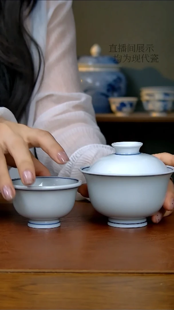 陶瓷越**好白胎两才盖碗（柴窑）+白胎小压手杯（柴窑）
