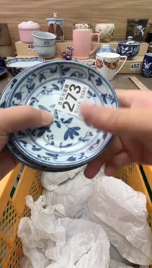 简**真陶瓷陶瓷陶瓷陶瓷陶瓷