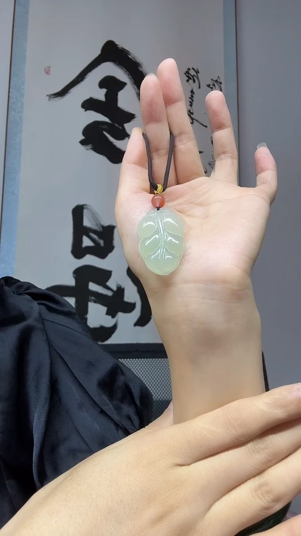 颈饰未镶嵌和田玉叶子