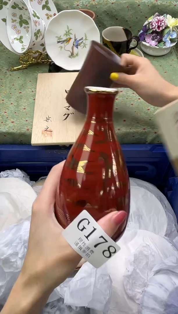 瓷片釧*       G178