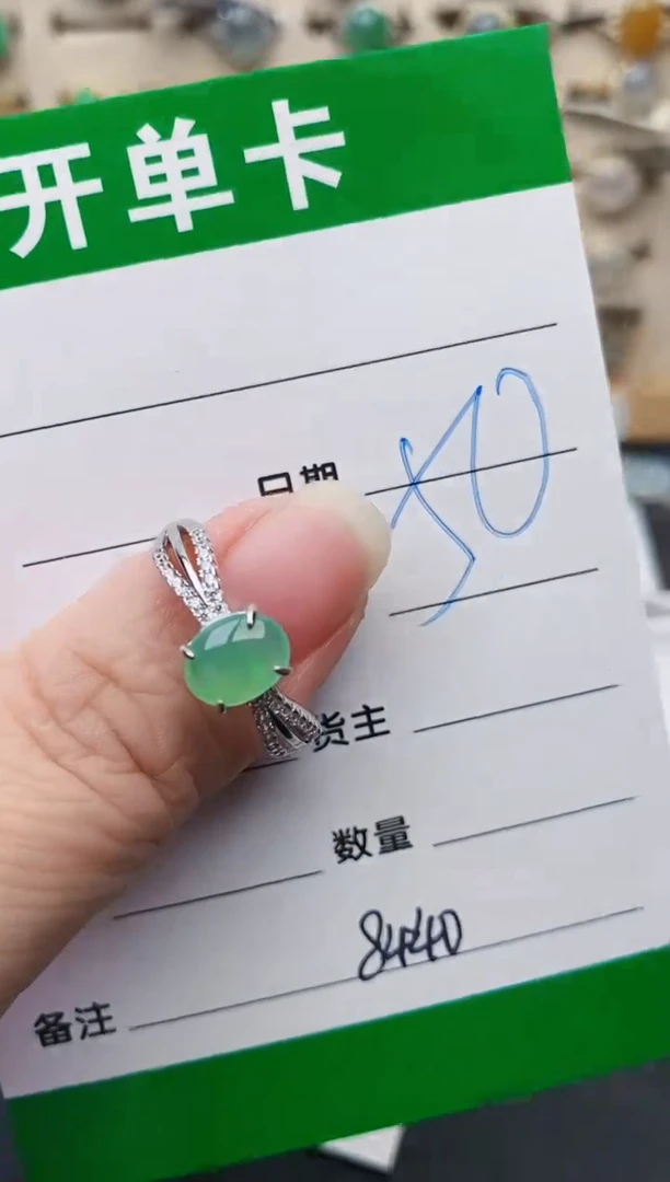 颈饰银S925镶嵌翡翠8440