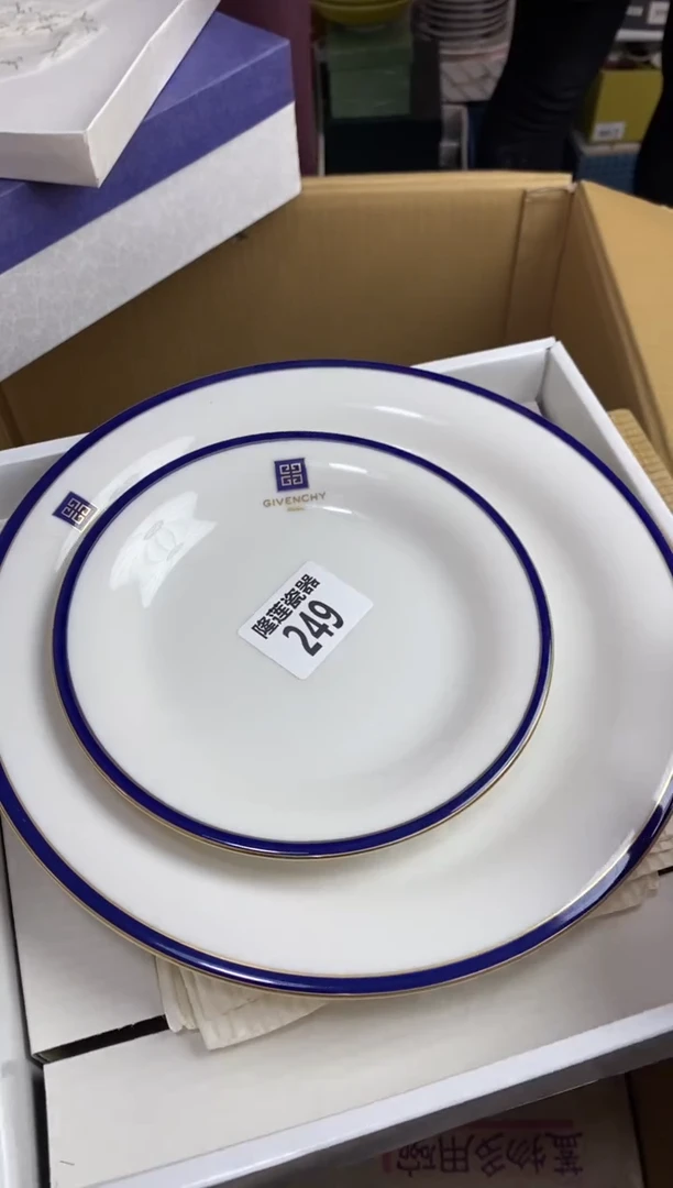 【闪购商品】瓷片隆莲瓷器欢迎大家