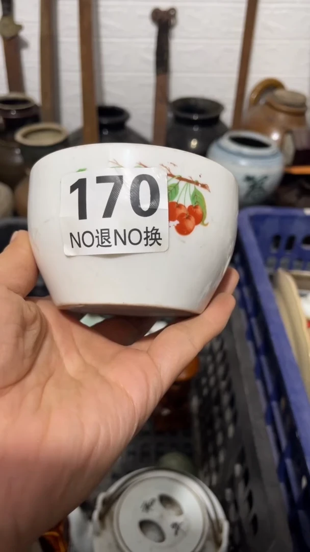 瓷片大**萃陶瓷 摆件 工艺品 孤品 看好下单   不退不换