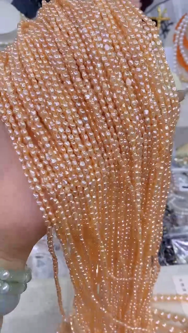 颈饰未镶嵌淡水珍珠984