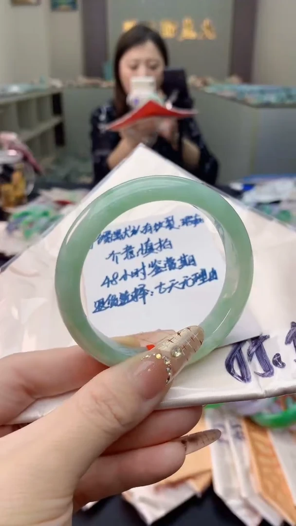 未镶嵌手镯翡翠03492423541111