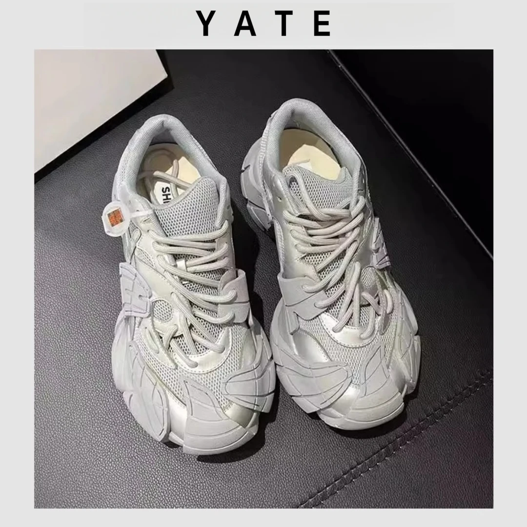 女2024潮款新款ins风透气户外登山鞋休闲小白鞋厚底运动鞋夏