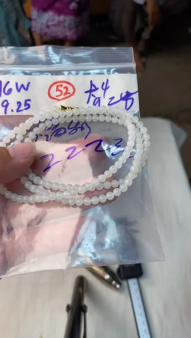 未镶嵌定制翡翠天然缅甸翡翠