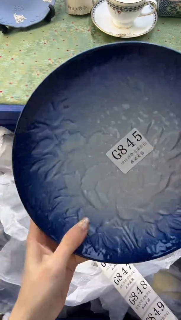 【闪购商品】瓷片          G845