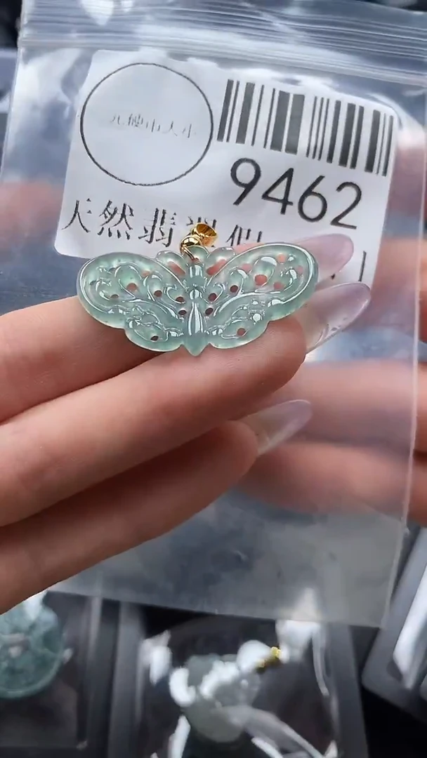 吊坠(不含链)未镶嵌翡翠9462