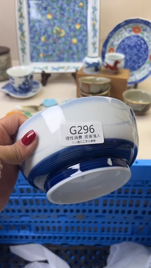 瓷合***馆296GGGGGGGGGGGG