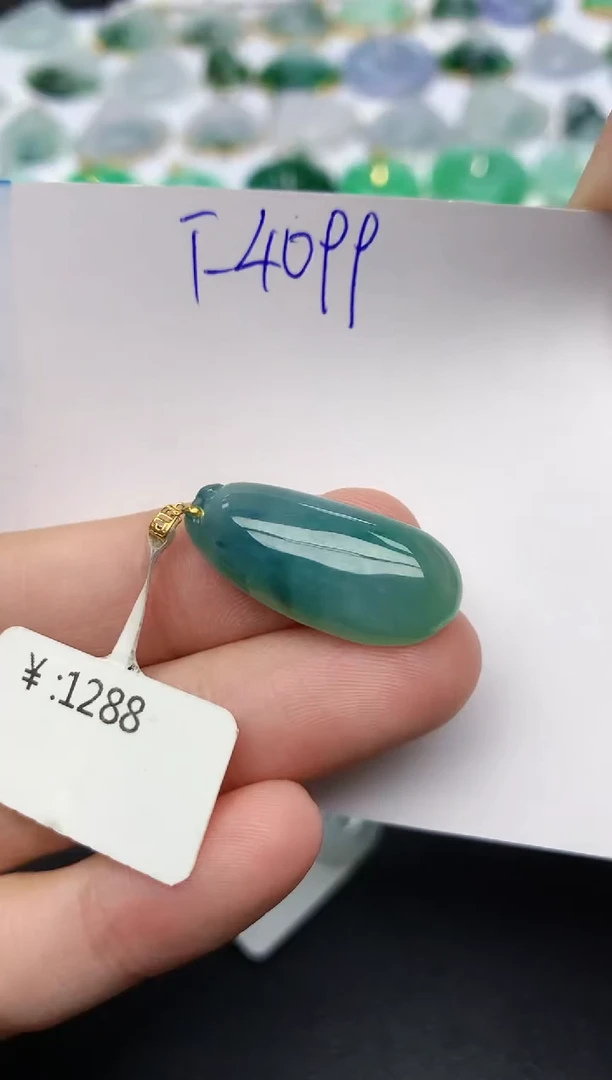 颈饰18K金镶嵌翡翠天然缅甸A货翡翠百元以上9元证书费自理