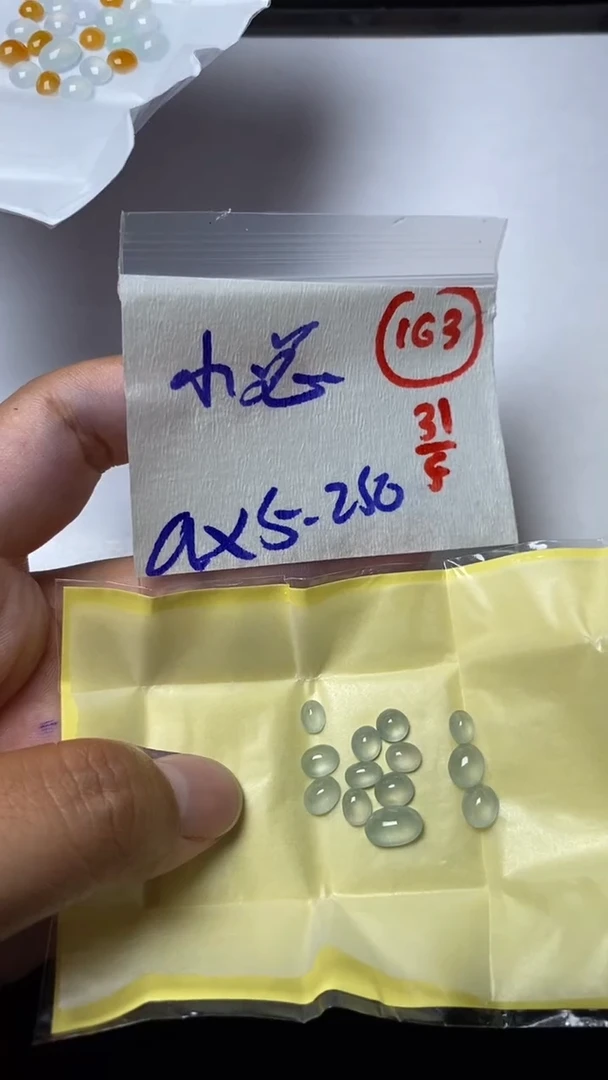定制翡翠未镶嵌缅甸天然翡翠A货163