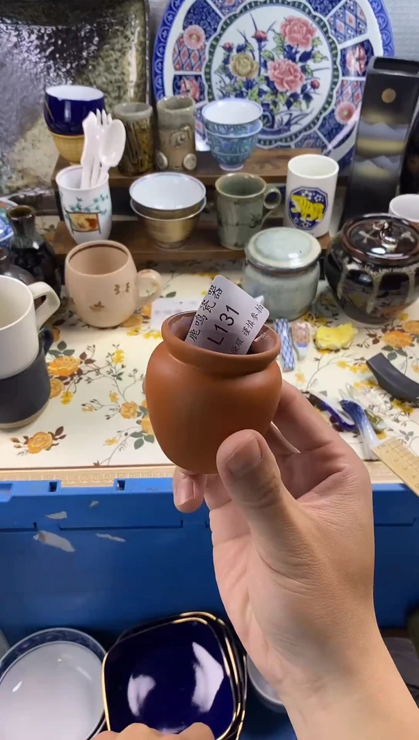 瓷片小*哥     l131