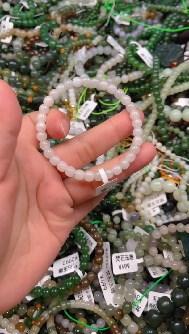 和田玉未镶嵌颈饰1