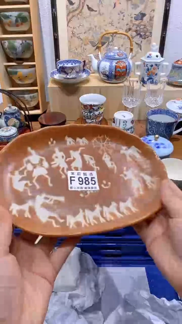 瓷片都***人茉莉商品一号F985