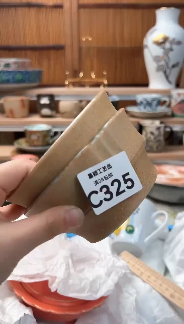 瓷片王*婷325C 盘子 杯子 碗