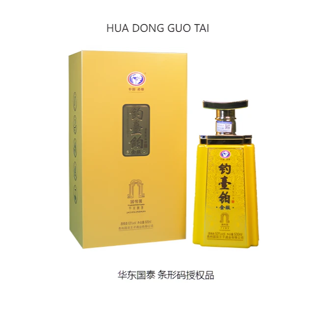 钓台铂钓台铂金版酒  酱香型白酒礼盒装 500ml*6瓶装 XDT