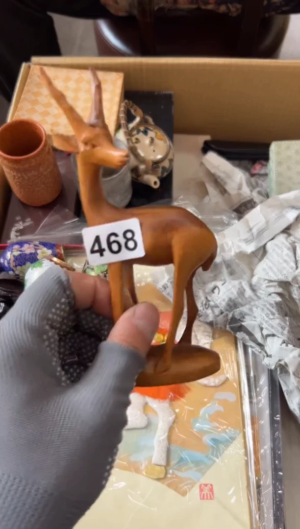 瓷片468中古商品，谨慎参拍