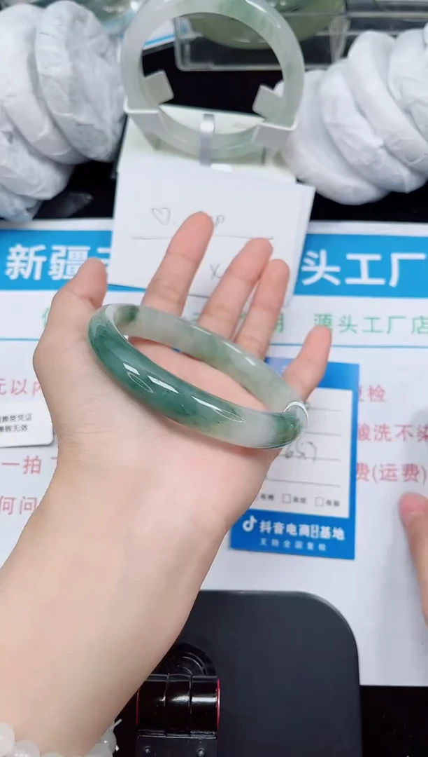 未镶嵌手镯石英质玉106-64/65