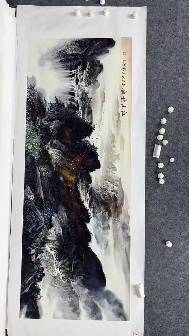 集系书画字画年画A69