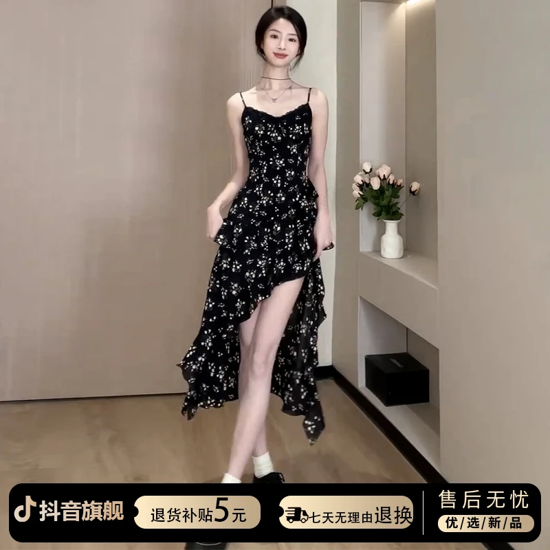 法式茶歇不规则黑色碎花吊带连衣裙女夏季新款小个子显瘦气质长裙