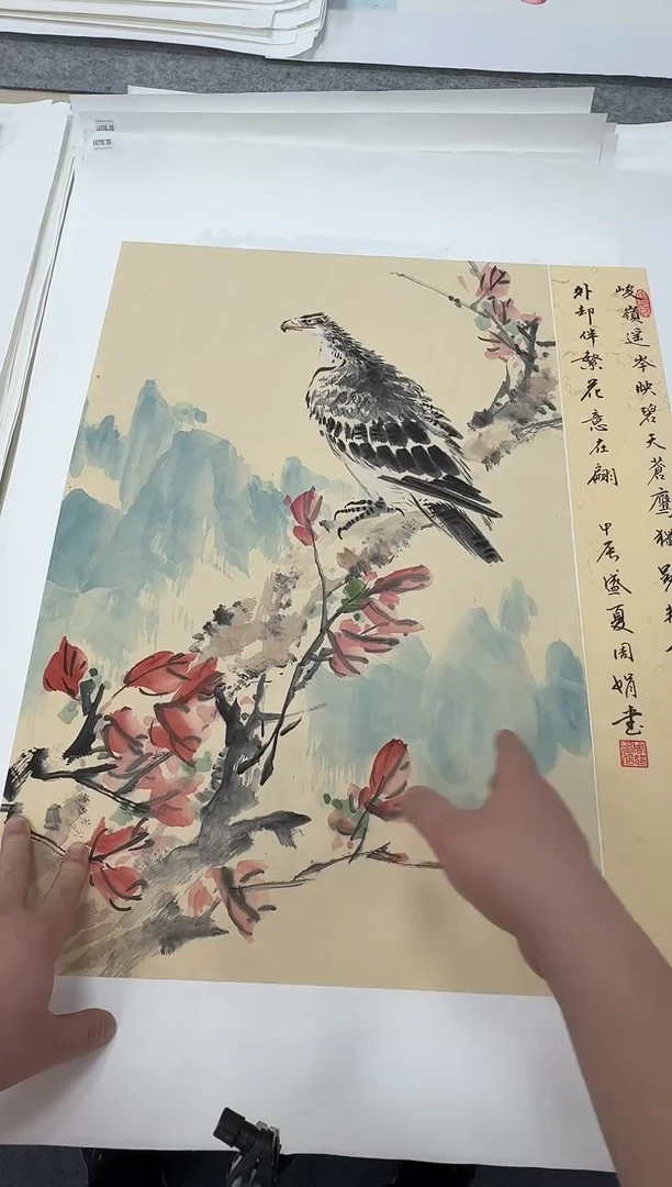 国画同类型随机鹰