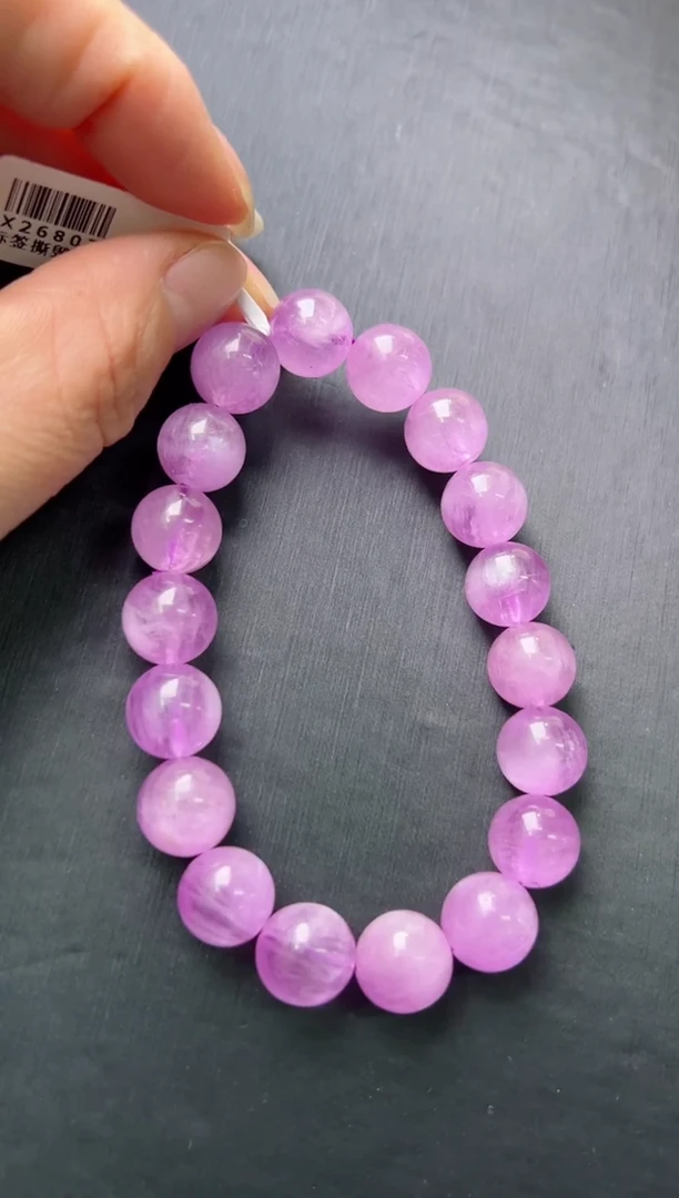 【闪购商品】辉石单圈未镶嵌紫锂辉手串11m+ X26807