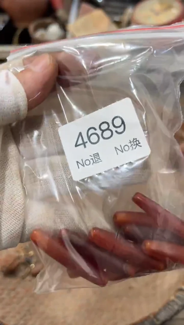 罐可*88886666202509294689
