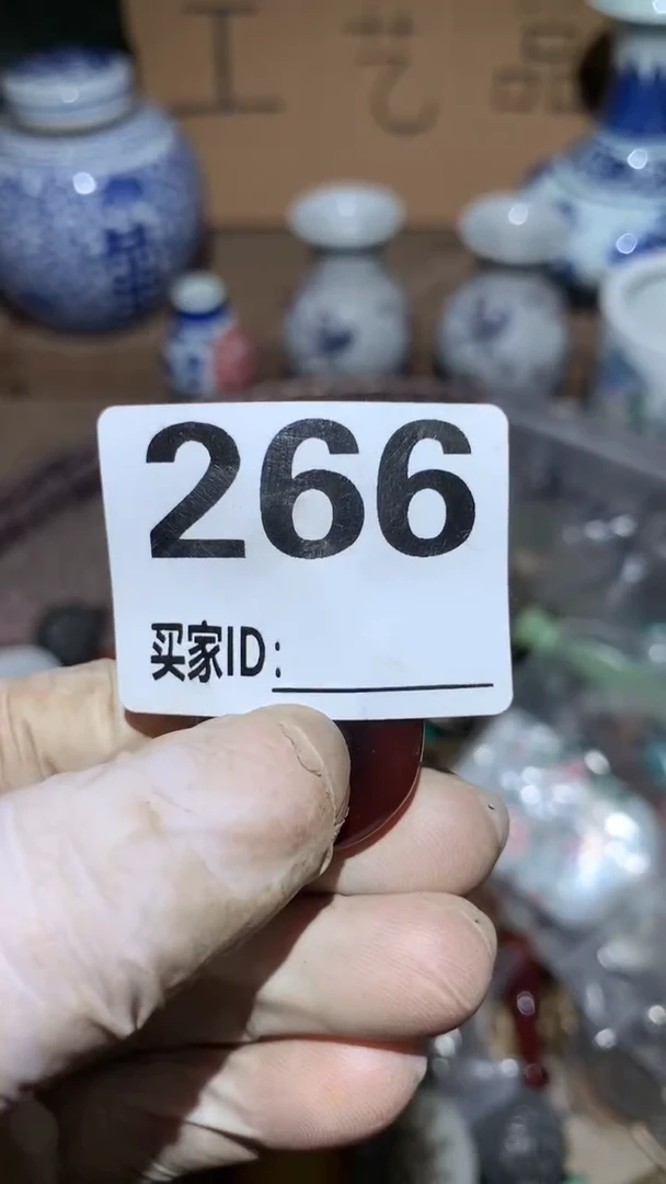 &****?顺和妙笔生花专属链接